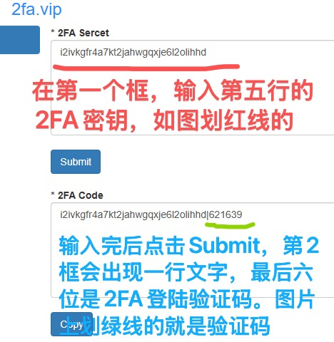 2fa.png